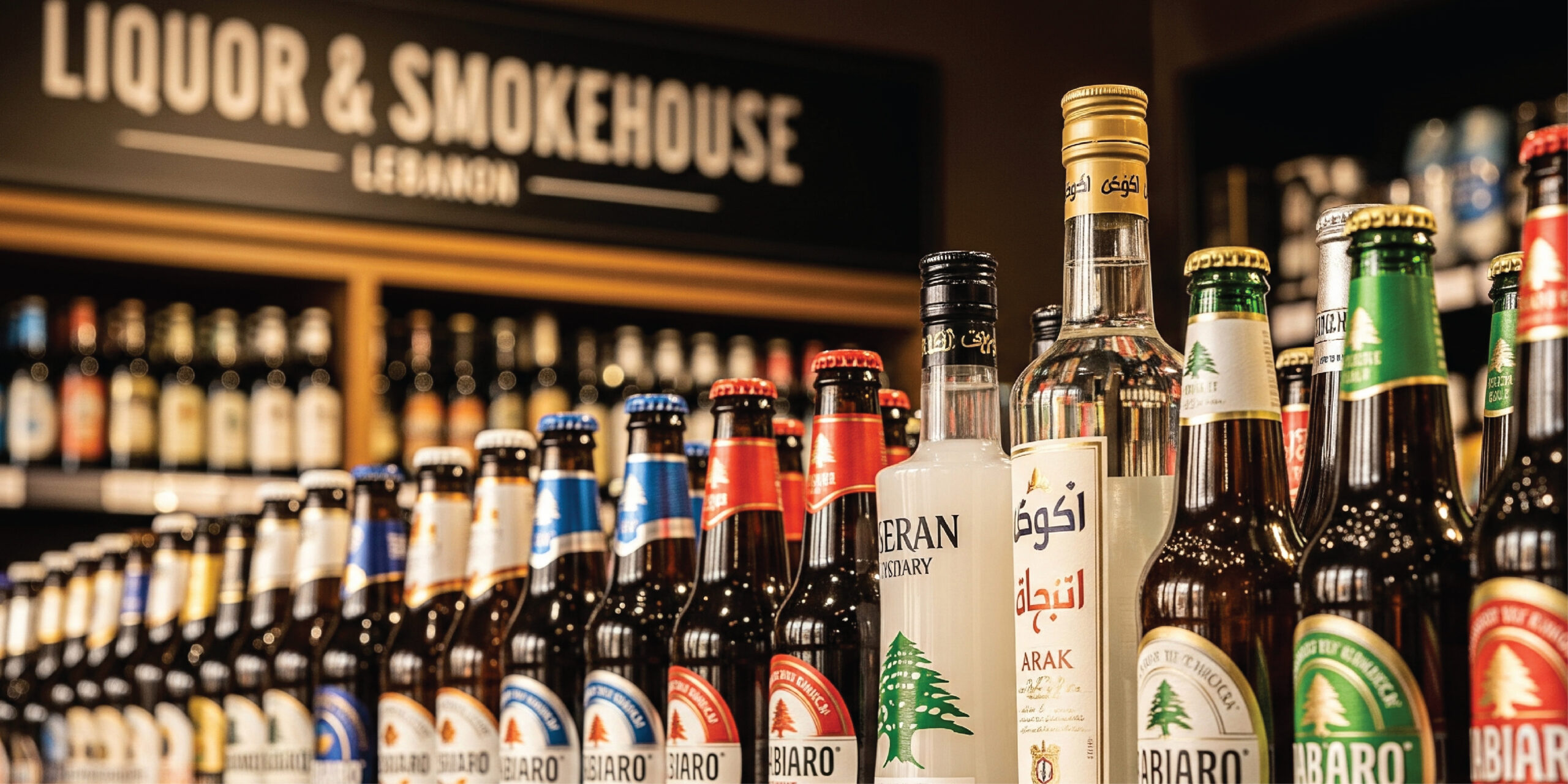 Best Liquor Store in Lebanon